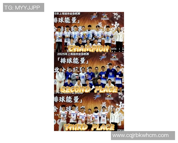 武汉排球队在排球节奏排名中创下新高引领全国潮流