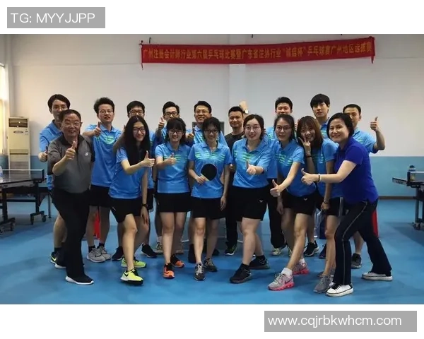 南京乒乓球队与北京乒乓球队技术对比分析赛后复盘探讨