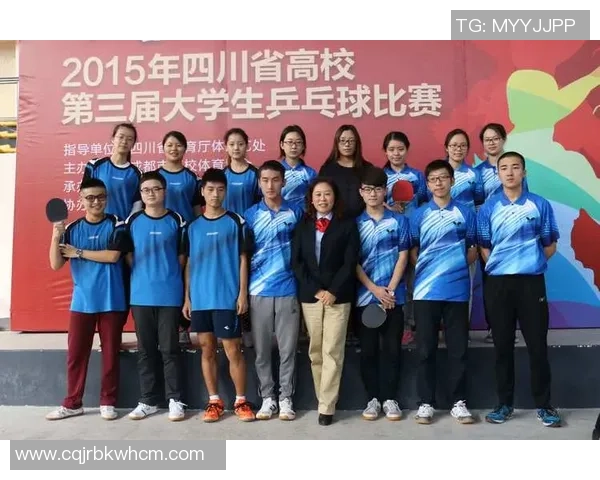 杭州乒乓球队在精英赛中的比赛经验与表现分析