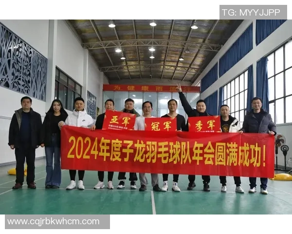 羽毛球灵活性大比拼上海羽毛球队荣获第二名引发关注