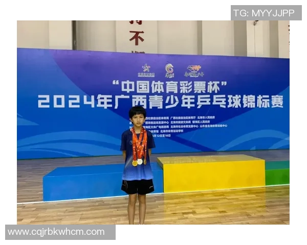 周芳专访：从乒乓球小将到世界冠军的奋斗与成长之路